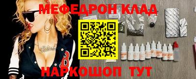 СК Гагарин