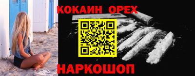 СК Гагарин