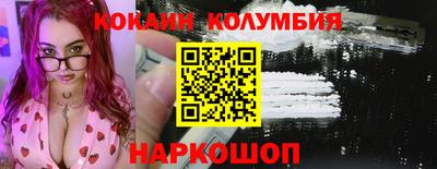 СК Гагарин