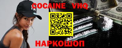 синтетический гашиш Гай