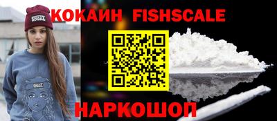СК Гагарин