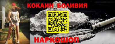 МДМА Гатчина