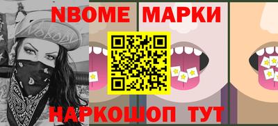 МДМА Гатчина