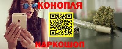 МДМА Гатчина