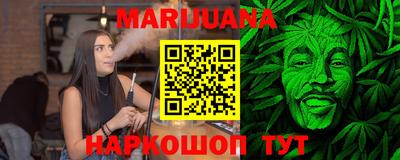 МДМА Гатчина