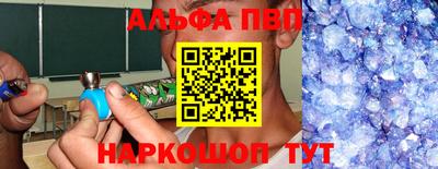 МДМА Гатчина