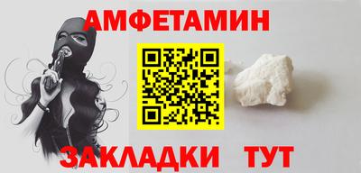 СК Гагарин