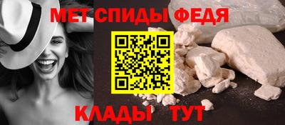 МДМА Гатчина