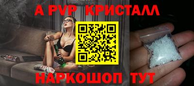 СК Гагарин
