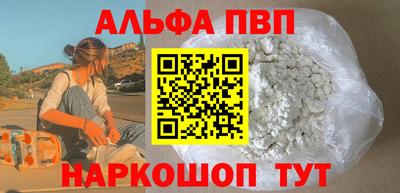 МДМА Гатчина