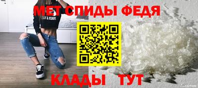 МДМА Гатчина
