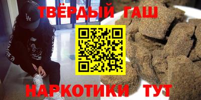 СК Гагарин