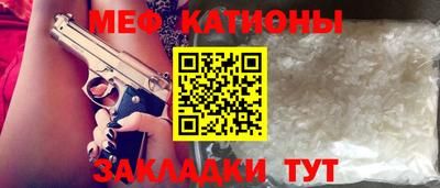 СК Гагарин